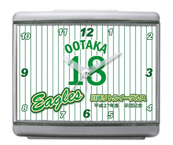 C33_uniform_baseball_l