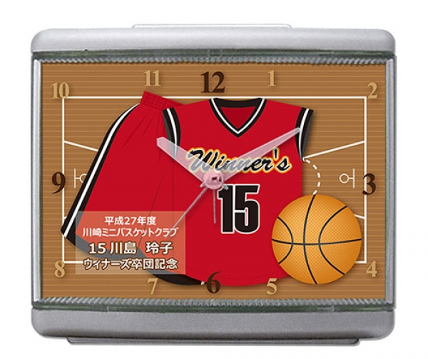 C33_uniform_basketball_l