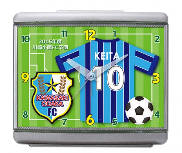C33_uniform_soccer_l