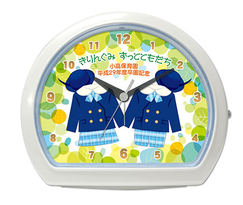 C34-komorebi-seifuku-memory