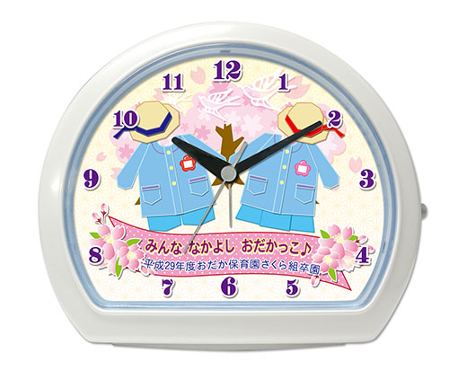 C34-origami-seifuku-memory