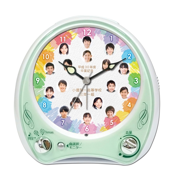 C35-g-colorful