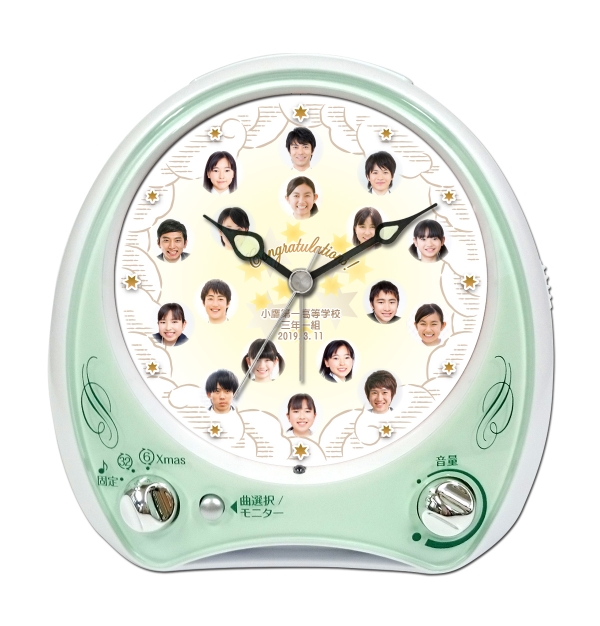 C35-g-etoile