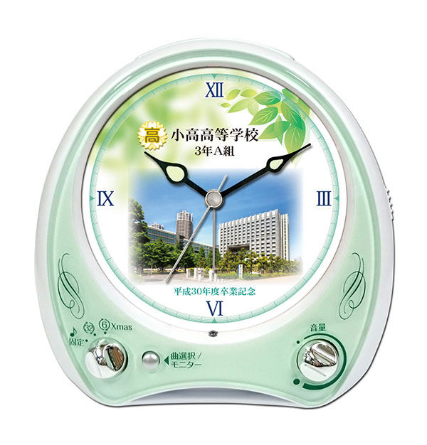 C35-g-leafstyle