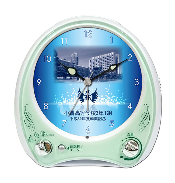 C35-g-lumiere-blue