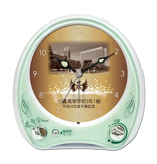 C35-g-lumiere-gold
