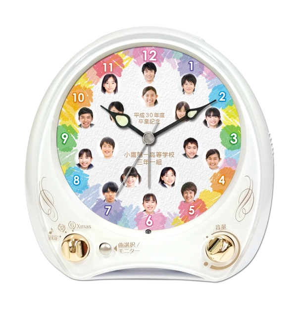 C35-w-colorful