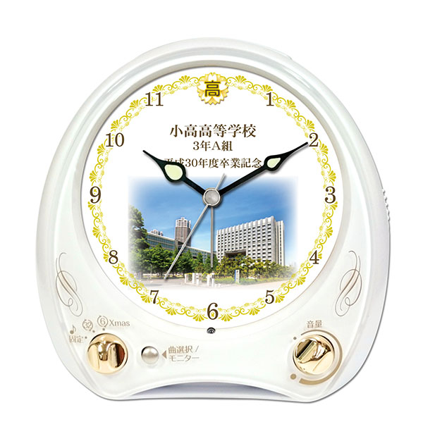 C35-w-goldshell