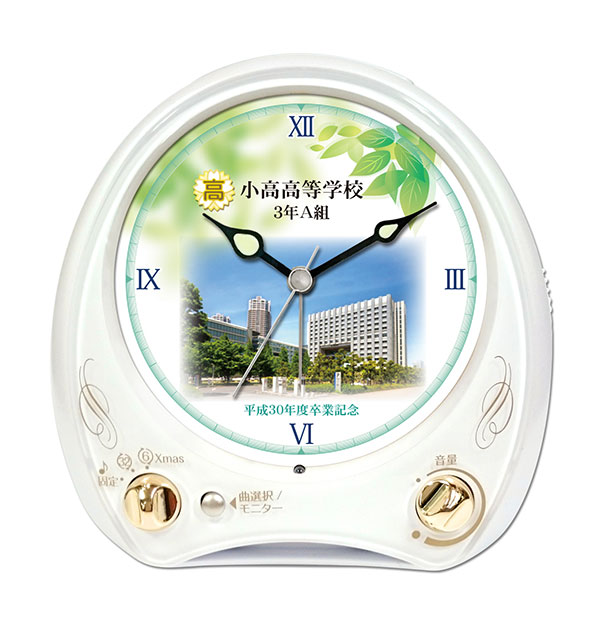 C35-w-leafstyle
