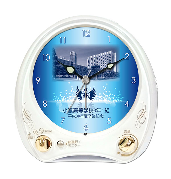 C35-w-lumiere-blue
