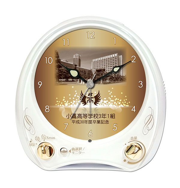 C35-w-lumiere-gold