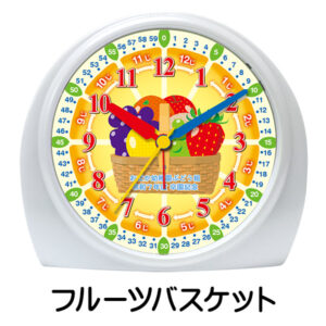 SE-C28-C- fruit_basket