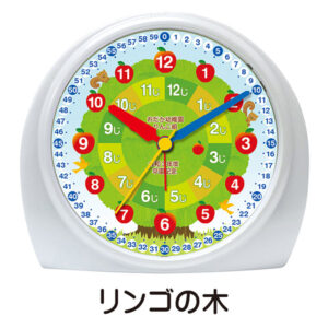 SE-C28-C-ringonoki