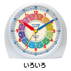 SE-C28-C-iroiro