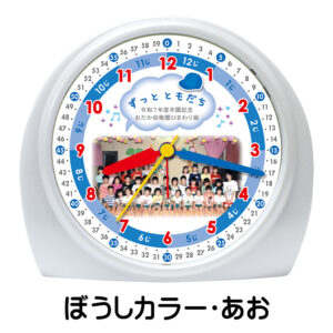 SE-C28S-CB_ao