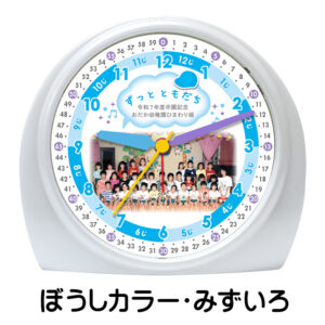 SE-C28S-CB_mizuiro