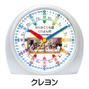 SE-C28S-C-crayon
