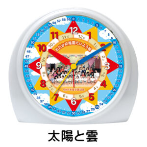 SE-C28S-C-taiyoutokumo