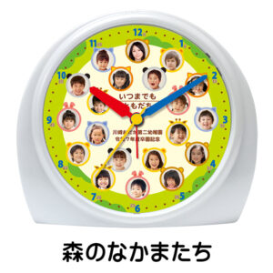 SE-C28K-morinonakamatachi