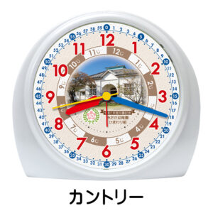 SE-C28E-C-country
