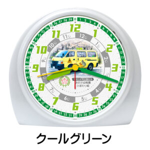 SE-C28E-C-cool_green