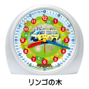 SE-C28E-C-ringonoki
