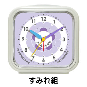 se-c32-class-sumire