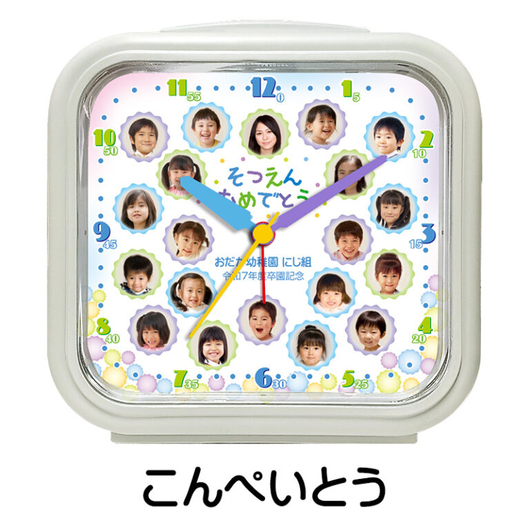 SE-C32K-konpeitou