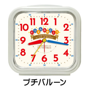se-c32-np-puchi_balloon
