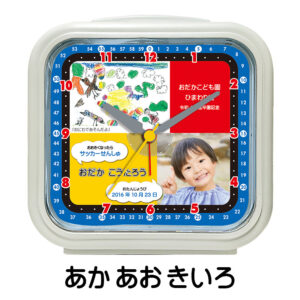 SE-C32OP-akaaokiiro