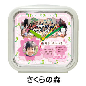 SE-C32PS-sakuranomori