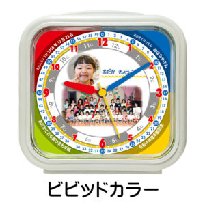 SE-C32PS-vivid_color