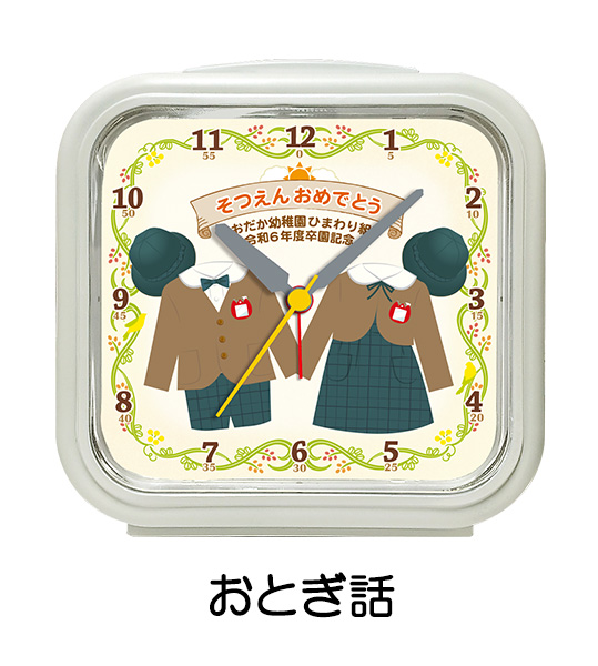 SE-C32U-otogibanashi