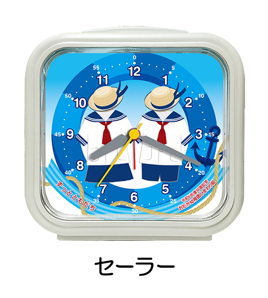 SE-C32U-sailor