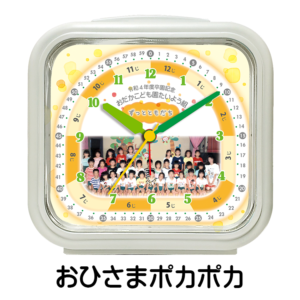 SE-C32S-C-ohisamapokapoka