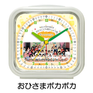 SE-C32S-C-ohisamapokapoka