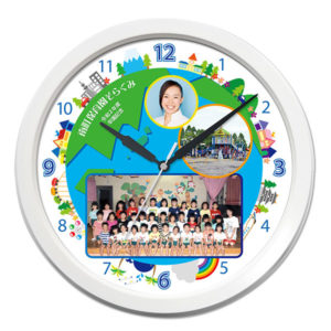 WK40-chikyu-present-to-the-teacher-clock