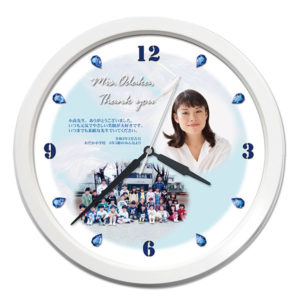 WK40-feather-blue-present-to-the-teacher-clock