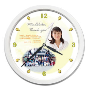 WK40-feather-yellow-present-to-the-teacher-clock