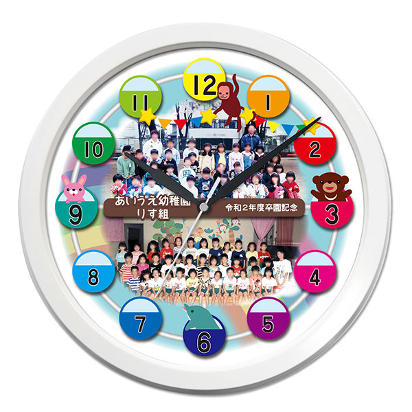 WK40-granderoue-present-to-the-teacher-clock