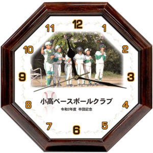 WK41_baseball_leaf_orange_l