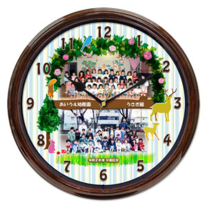 WK42-garden-present-to-the-teacher-clock