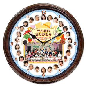 WK42-lunchtime-present-to-the-teacher-clock