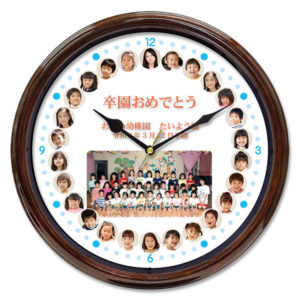 WK42-minnanomemori-present-to-the-teacher-clock