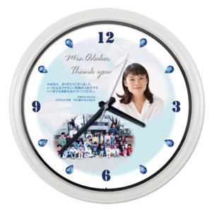WK44-feather-blue-present-to-the-teacher-clock
