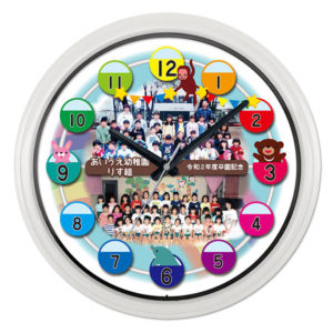 WK44-granderoue-present-to-the-teacher-clock