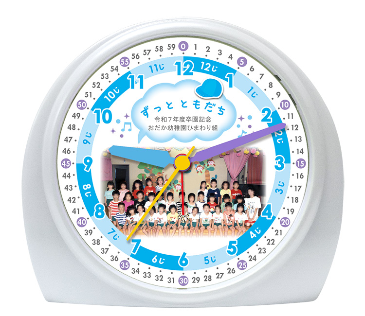 ぼうしカラーみずいろ