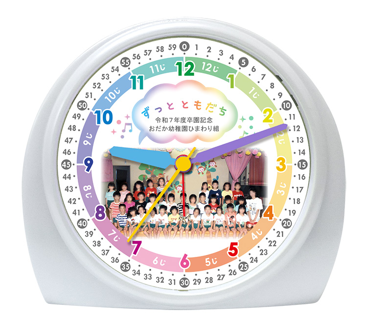 ぼうしカラーにじいろ