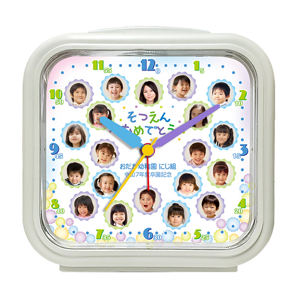 こんぺいとう