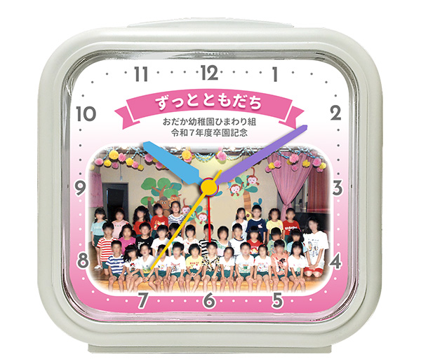 グラデカラーピンク